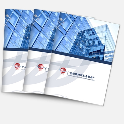 專業(yè)整合營(yíng)銷視覺(jué)設(shè)計(jì)服務(wù) 畫冊(cè)、包裝與舞臺(tái)燈光音響策劃一體化解決方案